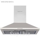 Вытяжка Zigmund & Shtain  K 127.51 S, серебристый