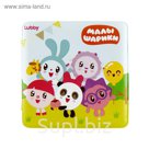Книжка для купания «Малышарики»