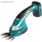 Аккумуляторные ножницы Bosch Ags 7,2 li (0600856000)