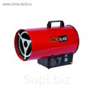 Пушка тепловая Prorab LPG 10, газовая