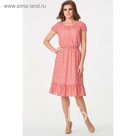 Платье женское, размер 44, цвет розовый 477