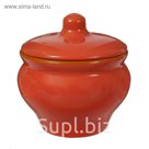 Горшок для запекания "Мечта хозяйки" 0,35л радуга МИКС