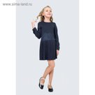 Платье для девочки, рост 164 см, цвет серый