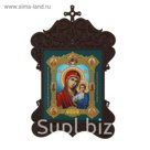 Икона в фигурной рамке 33х22 см "Казанская икона Божией Матери"