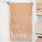 Полотенце махровое "Этель" Зонтики, цвет айвори, 50х90 см, 100% хл, 420 г/м²
