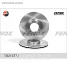 Диск тормозной передний Fenox TB217273