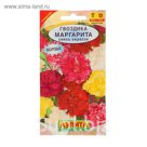 Семена цветов Гвоздика садовая махровая "Маргарита", смесь окрасок, О, 0,1 г
