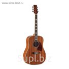 Акустическая гитара MARTINEZ W-15/N