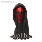 Маска карнавальная "Череп"