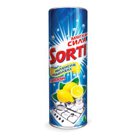 Чистящее средство 400 г, SORTI (Сорти) «Лимон», порошок