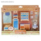Игровой набор «Детская комната мальчика»