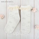 Носки Collorista "Звездочки" 14-16 см, 2-3 года, 80% хл.,17% п/с, 3% эл.
