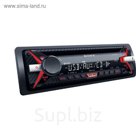 Автомагнитола Sony CDX-G1100U