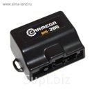 Модуль обхода штатного иммобилайзера CARMEGA BIS-200