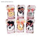 Мягкая игрушка "Кролик Bunnies" с магнитами, 9,5см, МИКС