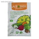 Удобрение Агровин Профи для овощных культур и картофеля, 7 г