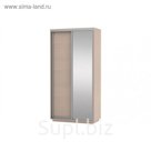 Шкаф-купе 2-дверный Slide, 1200х600х2200 мм, зеркало, цвет дуб молочный