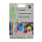Картридж струйный CACTUS (CS-EPT0487) для EPSON Stylus Photo R200/210/220/230, комплект 6 цветов
