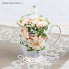 Кружка "Астра", с керамической крышкой