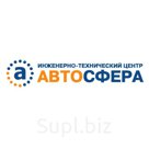 масло импортного производства оптом
