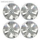 Колпаки колесные R14 "Брабус", серебро, набор 4 шт.