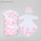 Комплект на выписку УЛЫБКА (лето), цвет розовый