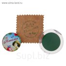 Подарочный набор "Татьяна" (печать и чернила)