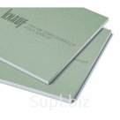 Гипсокартон (ГКЛ) 2500х1200х9,5мм, Knauf АКЦИЯ