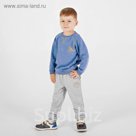 Свитшот для мальчика, 'Паркур', рост 104 см