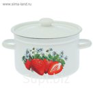Кастрюля 4,5 л "Клубника"