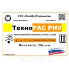 TehnoPAC PHV - высоковязкий понизитель фильтрации