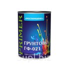 Грунтовка ''ПРОСТОКРАШЕНО!'' ГФ-021 универсальная красно-коричневая 1кг