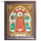 Картина стразами "Прибавление Ума"