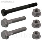 Комплект болтов SWAG 30921503