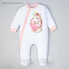 Комбинезон детский "Зайка", рост 62-68 см, 3-6 мес (22 р-р)