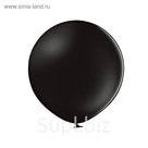 Шар латексный 24" экстра, пастель, цвет чёрный