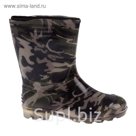 Сапоги мужские ПВХ арт. С322-Ут-цв утеп. (МИКС) (р. 45)