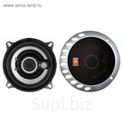Акустическая система Mystery MR 513 13 см