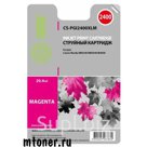Картридж струйный Cactus CS-PGI2400XLM пурпурный для Canon MAXIFY iB4040 МВ5040 МВ5340 (20.4мл). 
Для принтеров:  Canon MAXIFY iB4040 МВ5040 МВ5340 Цвет: пурпу…