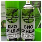 Средство от плесени и грибка на стенах