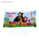 Салфетки влажные «Маша и Медведь» детские, 64 шт