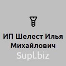 Жидкое мыло Детское ( дой-пак) 500мл