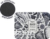 Food Dish Drying Mat 30x40cm