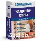 Гипсополимер Смесь кладочная ПЦС М 150 (25кг/56шт)