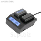 Зарядное устройство NPF
