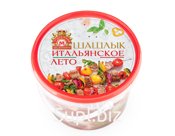 П/Ф мясной из свинины мелкокусковой бескостный быстрого приготовления ШАШЛЫК ИТАЛЬЯНСКОЕ ЛЕТО охл. 0,9 кг