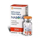 БОТОКСЫ NABOTA 200U
