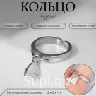 Кольцо «Сердце» воздушное, цвет серебро, безразмерное