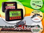 The SKIF-28 system is designed to fully monitor the technological parameters of wide-winged pneumatic sowing complexes
 
 SKF-28 SKPK can be used both complete…