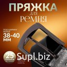 Пряжка для ремня, 6,3 × 5,5 см, 40 мм, цвет чёрный никель